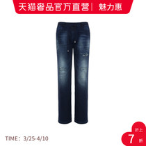 DAVID NAMAN COWBOY BLUE TIGHTNESS LACE EMBROIDERED JEANS MAN