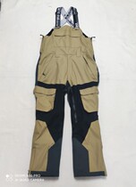 High-end foreign trade Finnish mens one-piece ski pants clip cotton breast protection back multi-pocket strap soft waterproof single and double board