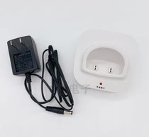 Zhongnuo W128 cordless telephone accessories sub-machine auxiliary power charger charging base matching