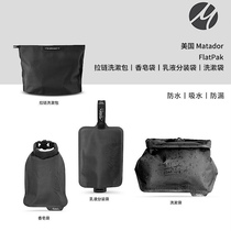 American Matador Travel Lotion Sub-bag Outdoor Portable Makeup Skin Care Products Liquid Toner Bag Soap Bag