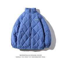 Wukong has goods Japanese retro solid color collar cotton coat men's and women's tide brand loose thick warm couple cotton coat