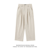 Wukong stock vintage solid color wide leg trousers mens fashion brand street loose straight casual hanging casual trousers