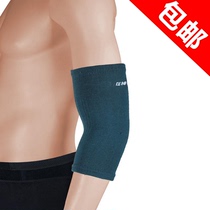  Mad god elbow protection sports riding ultra-thin breathable arm protection sweat-absorbing badminton basketball protective gear to protect elbow joints