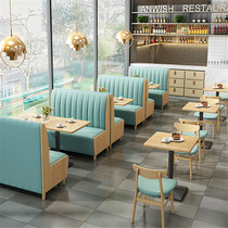 Simple dessert snack food restaurant hamburger milk tea shop double card seat sofa stool dining table and chair combination customization commercial
