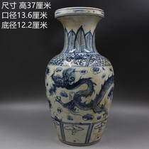 Hand-painted Yuan blue and white cloud dragon fish fish tail bottle office antique antique antique antique collection