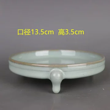 汝窑天青三足洗-汝窑天青三足洗促销价格、汝窑天青三足洗品牌- 淘宝