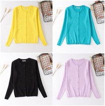 ins new spring autumn pure cotton pure color cardiovert dress grown-up pure cotton stitch sweatshirt mom clothing sweater jacket