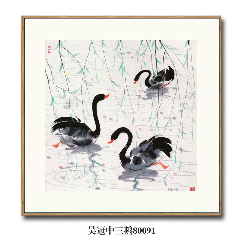 吴冠中江南挂画-吴冠中江南挂画促销价格、吴冠中江南挂画品牌- 淘宝