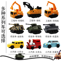 Shake the same net red drawing line with pen car Childrens toys Light-sensing scribing student boy car tank