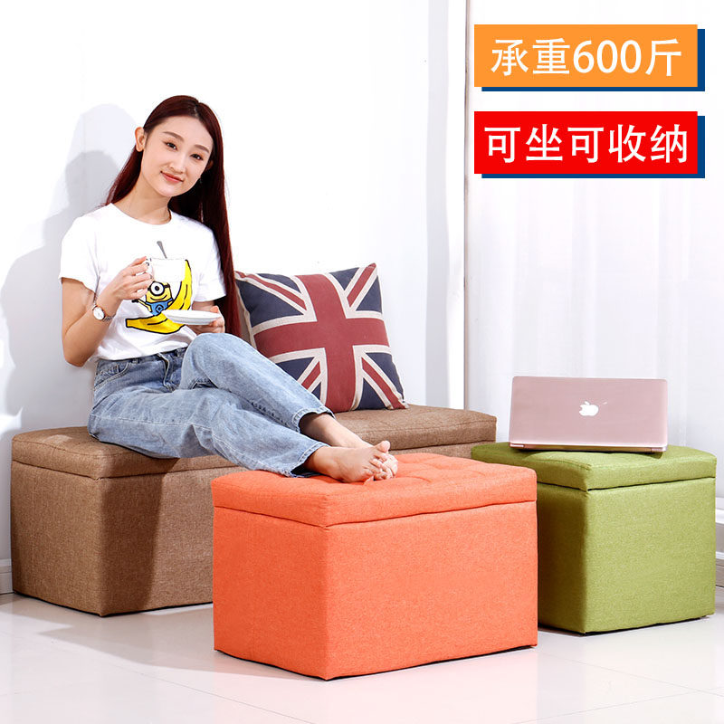 Shoe-changing stool home door multi-functional locker can sit on the fabric rectangular sofa stool bed end of the stool