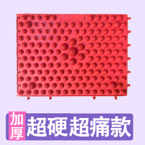 Shiatsu plate Marriage childrens sensory training Small bamboo shoots platen tricky game props Super painful version of the toe platen massage