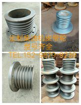 Ship single-cylinder multi-cylinder diesel engine pulley B type C type D type 4 slot 5 Slot 6 slot power output pulley