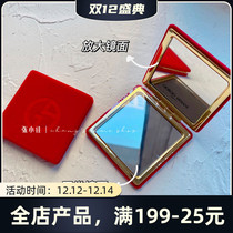 Retro velvet counter gift Armani red folding makeup portable double-sided mirror advanced magnification