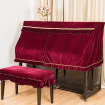 Piano cover All cover New Thickened Black Gold Velvet Half Hood Keyboard Dust Jacket Bench Cover Clothe