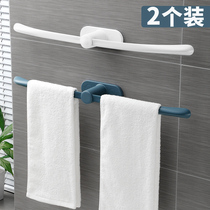 Towel rack Bathroom simple incognito storage shelf Bathroom punch-free plastic creative single rod bath towel rack