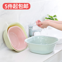  Square thickened plastic basin washbasin Large household vegetable wash basin Wash basin Baby foot wash basin Small basin washbasin