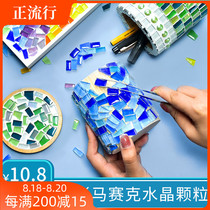  Shaped color crystal glass mosaic handmade diy childrens creative decorations Simple art area material stickers