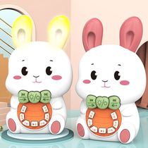 Childrens toys Baby infant story machine with music can bite silicone luminous smart rabbit early education machine