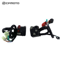 CFMOTO Chunfeng motorcycle original accessories 250NK left and right hand switch assembly CF250-A headlight switch