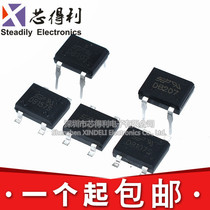 Bridge rectifier DB107S DB157S DB207S rectifier Bridge 4 feet 1A 2A patch line