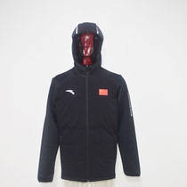 Ahn stepped 2017 to sponsor the Chinese teams national team base Black Lianhood Light and thin warm down clothes