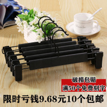 Non-slip plastic hanger pants hanging clothing store clothes hanging mens and womens suits pants rack household clothes support clothes support pants clip