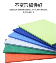 Sound-absorbing board Sound insulation board Rubber and plastic board Rock wool board Glass wool Polyester fiber sound-absorbing board Felt board