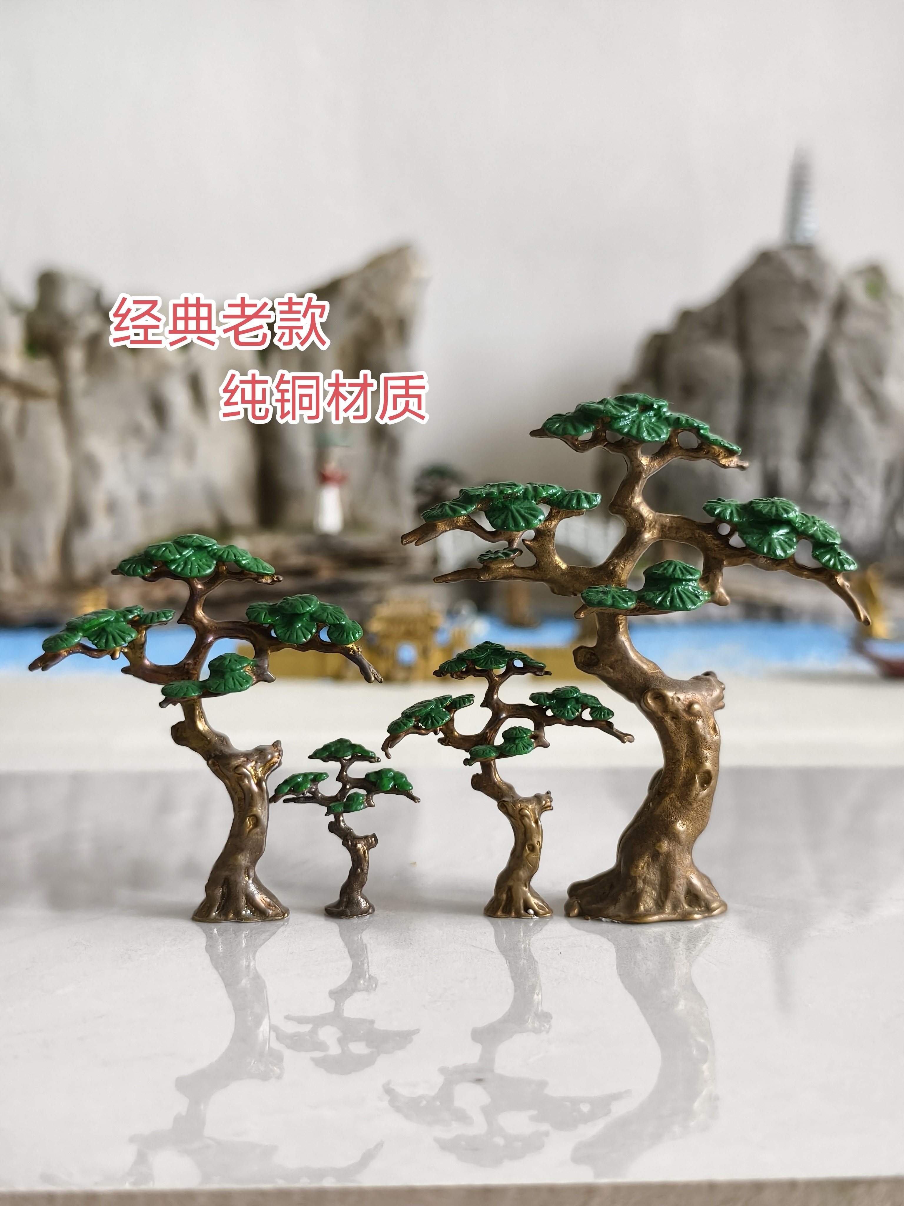 铜雕迎客松玄关摆件-铜雕迎客松玄关摆件促销价格、铜雕迎客松玄关摆件
