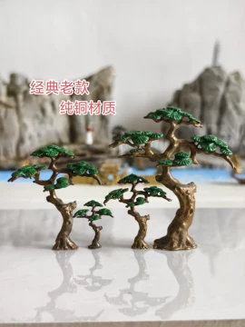 铜雕迎客松玄关摆件-铜雕迎客松玄关摆件促销价格、铜雕迎客松玄关摆件