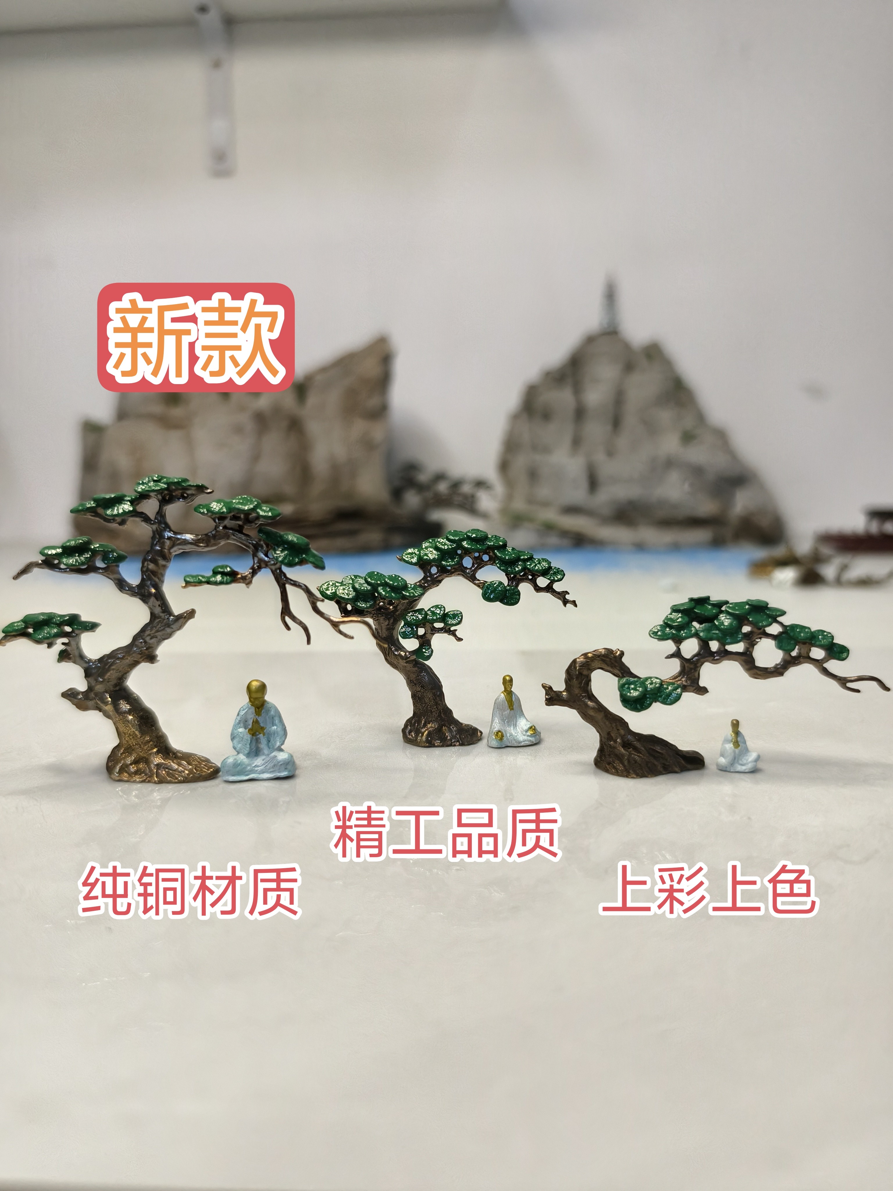 铜雕迎客松玄关摆件-铜雕迎客松玄关摆件促销价格、铜雕迎客松玄关摆件