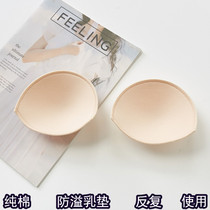 Maternal anti-overflow milk pad pure cotton postpartum feeding milk pad wash reuse anti-leakage milk paste milk pad