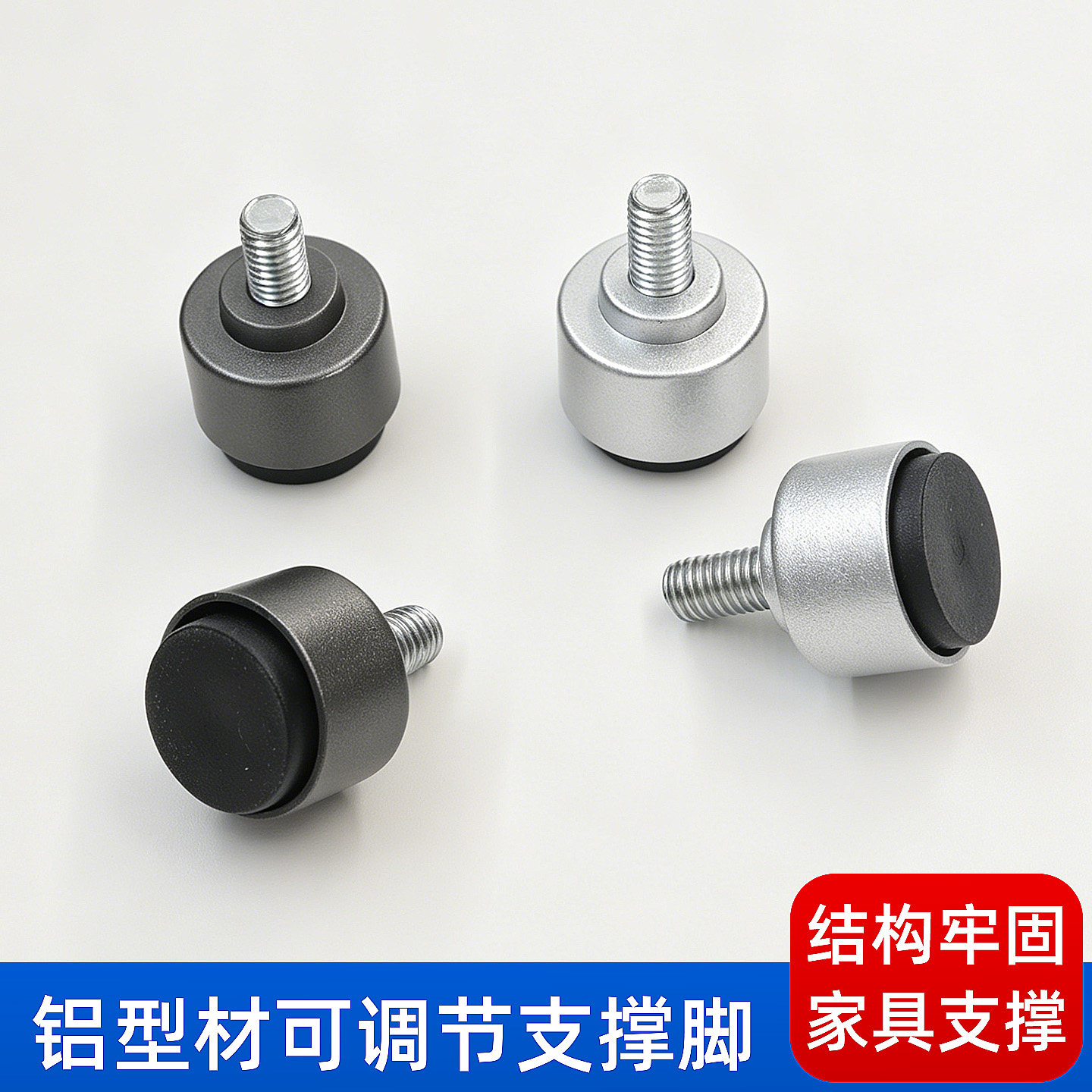 天板用　脚 可移动天线板架HFH2-Z2E 由博雷巴赫® 三角架科技公司