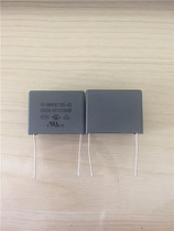 Safety Capacitor Faraday Capacitor MKP62 305~X2 335M 31x12x24 Pitch 28mm