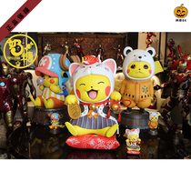 (Spot) (supplement)Anan Toffee lucky cat skin limited GK statue balcony brother with the same