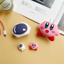 20w Apple 13 charger protective sheath applicable iPhone12 charge head data line anti-break 11promax