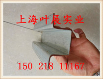 Shanghai sales trapezoidal cold-formed hot-dip galvanized C-shaped steel A few words outward cold-formed steel with the same side cold-formed C-shaped steel