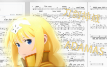 Drum score: ADAMAS-Sword Excalibur Alicization OP1 - LISA