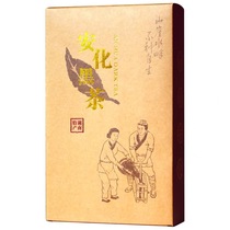 (Tea Knife) Hunan Anhua Black Tea Alpine Original Leaf Fubrick Tea Golden Flower Brick Tea 1KG Anhua Black Tea