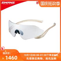 SWANS Japan imported sunglasses cycling running sunglasses men and women sports outdoor glasses ENN20-0712