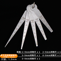  Stainless steel gap ruler Steel straight ruler Tapered ruler Wedge plug ruler Triangular hole ruler Aperture gauge High precision 1-15mm