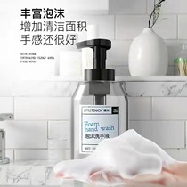LITTLE TOUCH Mile wash-free foam hand sanitizer portable mild clean baby foam