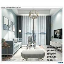 Imperial Germany curtains