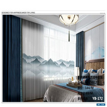 Imperial Germany curtains