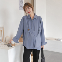 Temperament office worker ~ maternity wear autumn new shirt Korean striped lapel loose commuter tide mother foreign air clothes