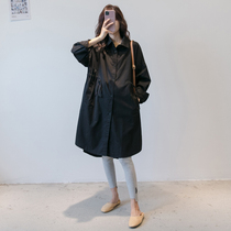 Pregnant women dress fashion spring and autumn long sleeve tide hot mother age reduction casual base coat long skirt shirt
