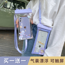 Air bag mobile phone waterproof bag with touch screen photo swimming pool seaside swimming seal diving jacket Drivelight soak special