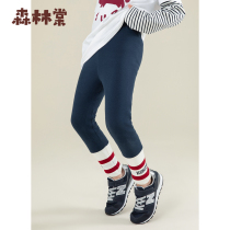 Follow me on the series not easy to deform quality cotton girl trendy crossbar slapped underpants and pants pants.