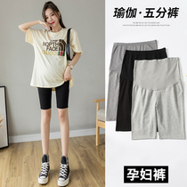Large size pregnant women leggings 200kg do not fall out of gear summer thin safety pants thick legs can be worn outside adjustable waist
