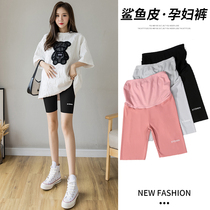 Pregnant woman shark pants shorts Women summer thin five-point pants leggings 5-point Ice Silk quick-drying yoga pants