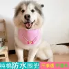 Товары от 巧手于妈